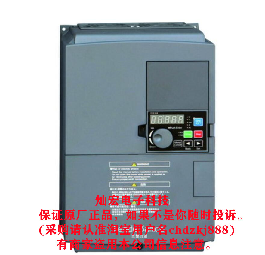 SANKEN三垦变频器B模式：400V级三相输入，2.2kW～315kW，过载120%/min