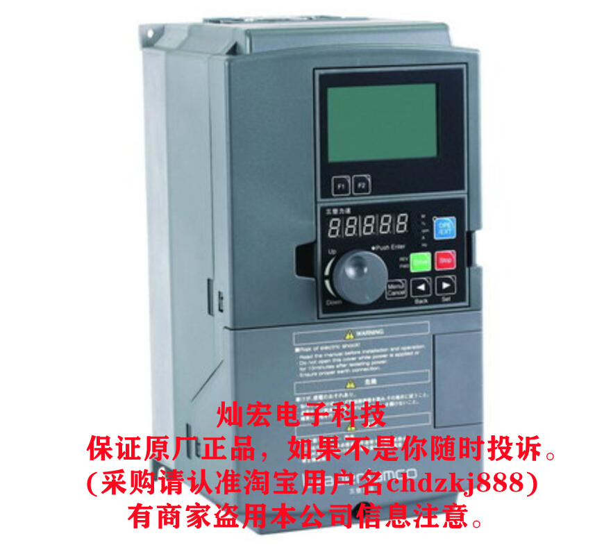 SANKEN三垦变频器B模式：400V级三相输入，2.2kW～315kW，过载120%/min