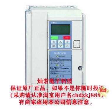 SANKEN三垦高性能通用型变频器400V级三相输入 1.5kW～315kW   过载120%-min SANKEN三垦变频器,三垦变频器,SANKEN变频器,通用型变频器,大功率通用变频器