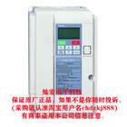 SANKEN三垦变频器B模式：400V级三相输入，2.2kW～315kW，过载120%/min