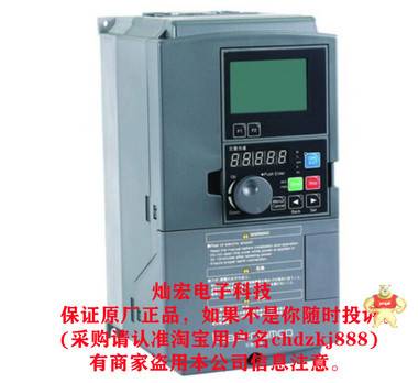 SANKEN三垦高性能通用型变频器NS-0300-H4 NS-0370-H4 NS-0450-H4 SANKEN三垦变频器,三垦变频器,SANKEN变频器,通用型变频器,大功率通用变频器