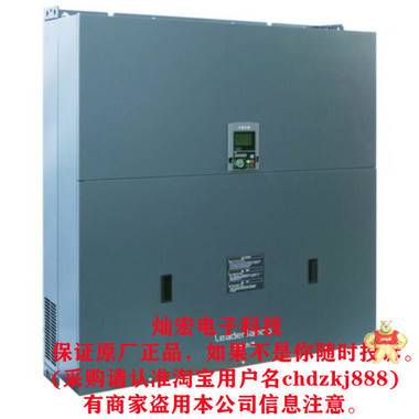 SANKEN三垦恒压供水专用变频器NST-01-046A-C4 NST-01-017A-C4 SANKEN三垦变频器,三垦变频器,SANKEN变频器,通用型变频器,大功率通用变频器