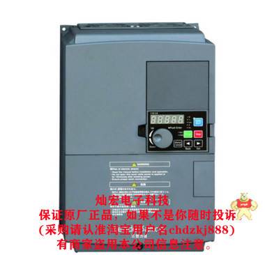 SANKEN三垦变频器NS-4A540-B NS-4A590-B供水变频器 音乐喷泉变频器 SANKEN三垦变频器,三垦变频器,SANKEN变频器,通用型变频器,大功率通用变频器