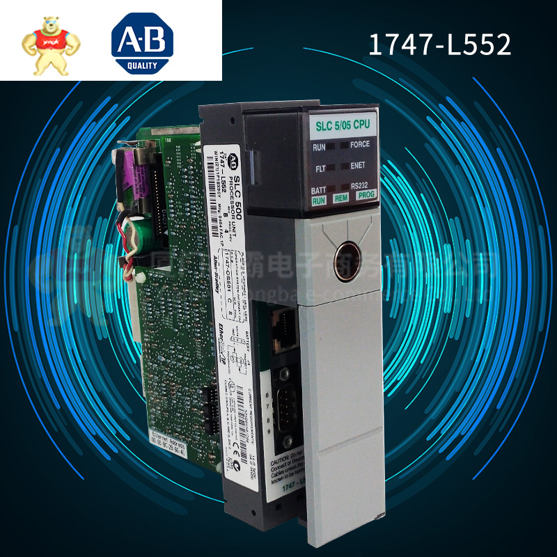 45C-400A DCS系统备件RELIANCE