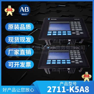 A-B断路器1MA465214-G2全新原装模块卡件 