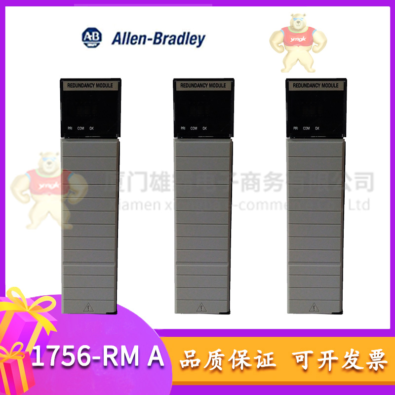 45C-400A DCS系统备件RELIANCE