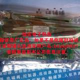 瑞士CONCEPT驱动板6SP0110T2B0-FS400R07A1E3