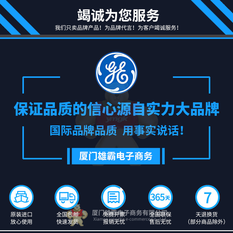 ic752spl013 PLC模塊卡件-DCS系統(tǒng)備件 