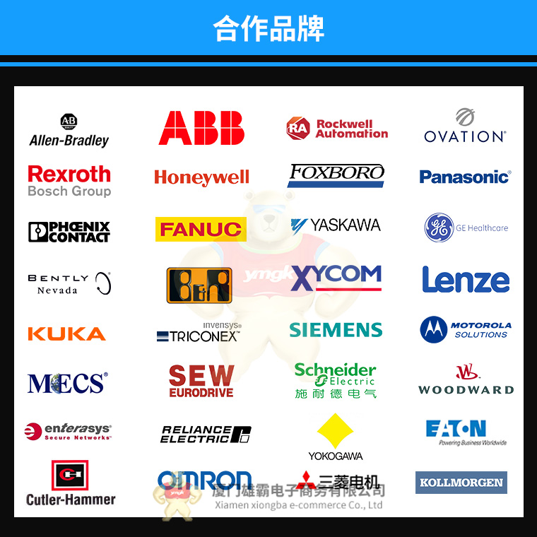ic752spl013 PLC模塊卡件-DCS系統(tǒng)備件 
