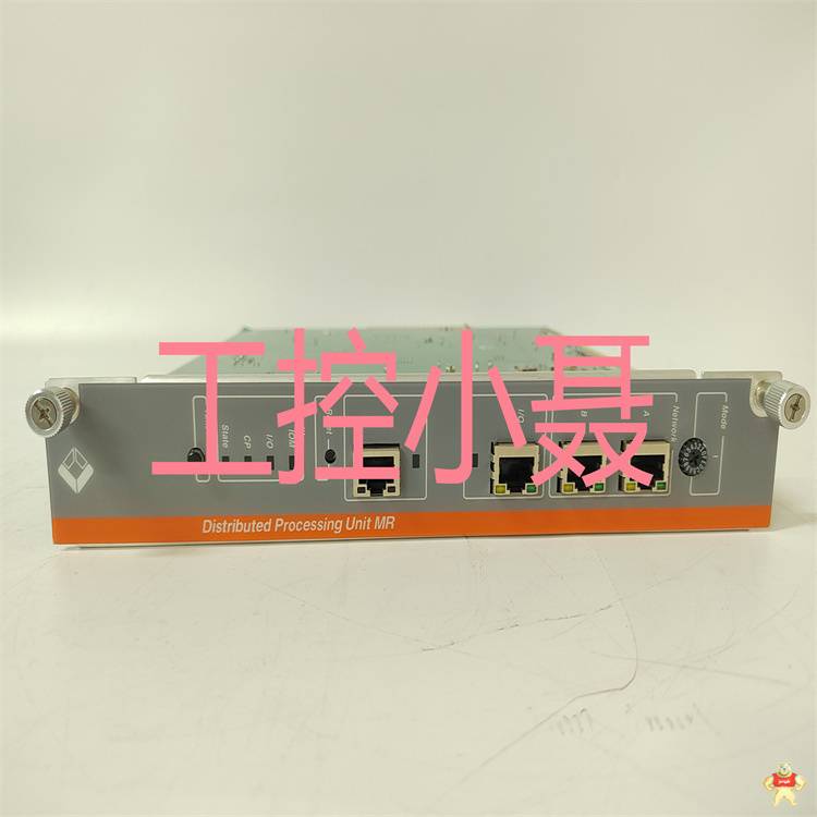 METSO  DPU-MR DCS卡件模塊 