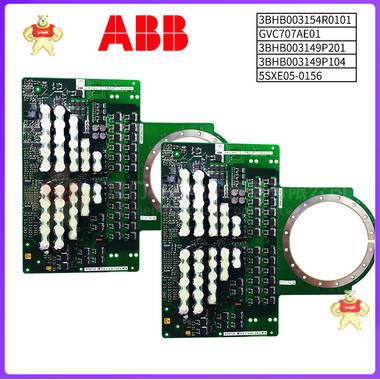 ABB电磁流量计底板 D685A1156U01 