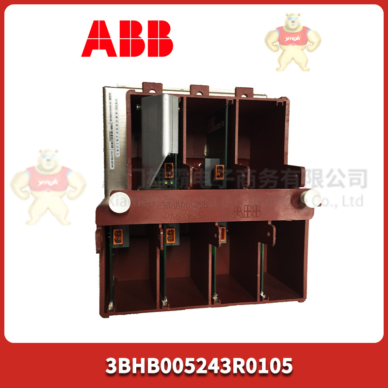 NAIO-03 64212389, 64211676接线模块