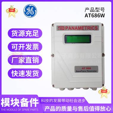 IS200TRLYHIB自動(dòng)化備件庫存工控 