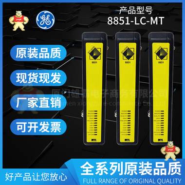 IS200TRLYHIB自動(dòng)化備件庫存工控 