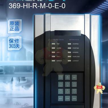 IS200TRLYHIB自動(dòng)化備件庫存工控 