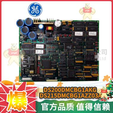 IS215UCVGM06A IS215UCVGH1A VMIVME-7666-111000控制器 