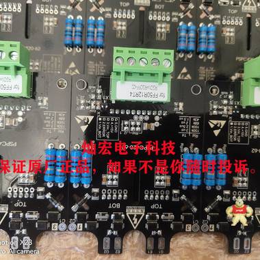 POWER-SEM驱动器PSPC 420F-62 适配34mm 及62mm 半桥IGBT 模块, 光纤接口 三电平IGBT驱动器,功率IGBT 驱动核,双通驱动板,HV-IGBT驱动器,即插即用驱动器