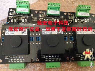 POWER-SEM HV-IGBT驱动器HV_PSHI623F1713 HV_PSPC822-3373F 三电平IGBT驱动器,功率IGBT 驱动核,双通驱动板,HV-IGBT驱动器,即插即用驱动器