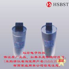 HSBCMJ-0.30-5-1 HSBCMJ-0.30-10-1 HSBCMJ-0.30-20-1