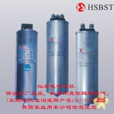 HSBGMJ-0.25-5-1 HSBGMJ-0.25-10-1 HSBGMJ-0.25-20-1