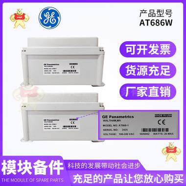 IS200CPFPG1A_-全新美國GE原裝進(jìn)口現(xiàn)貨模塊 