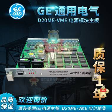 IS200CPFPG1A_-全新美國GE原裝進(jìn)口現(xiàn)貨模塊 