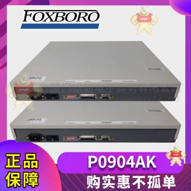 FOXBORO 控制系统备件 P0997TK 