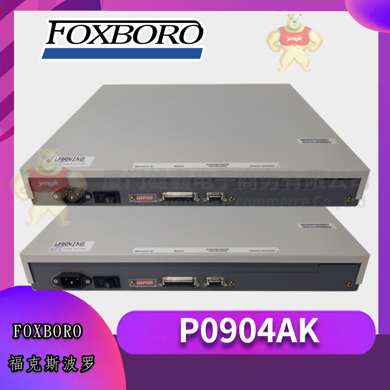 P0926EQ PLC系统现货模块 