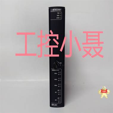 3201 CM3201  控制器模块 