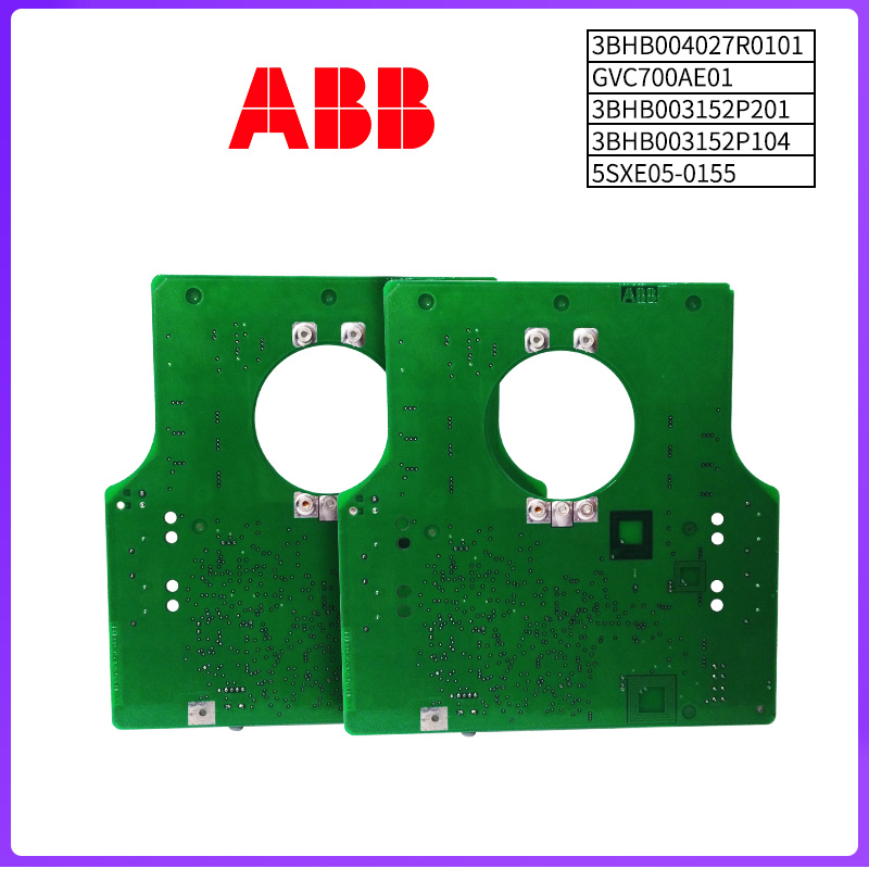 3BHB004027R0101-GVC700AE01-3BHB003152P201-3BHB003152P104-5SXE05-0155-ABB ABB,模块,控制器
