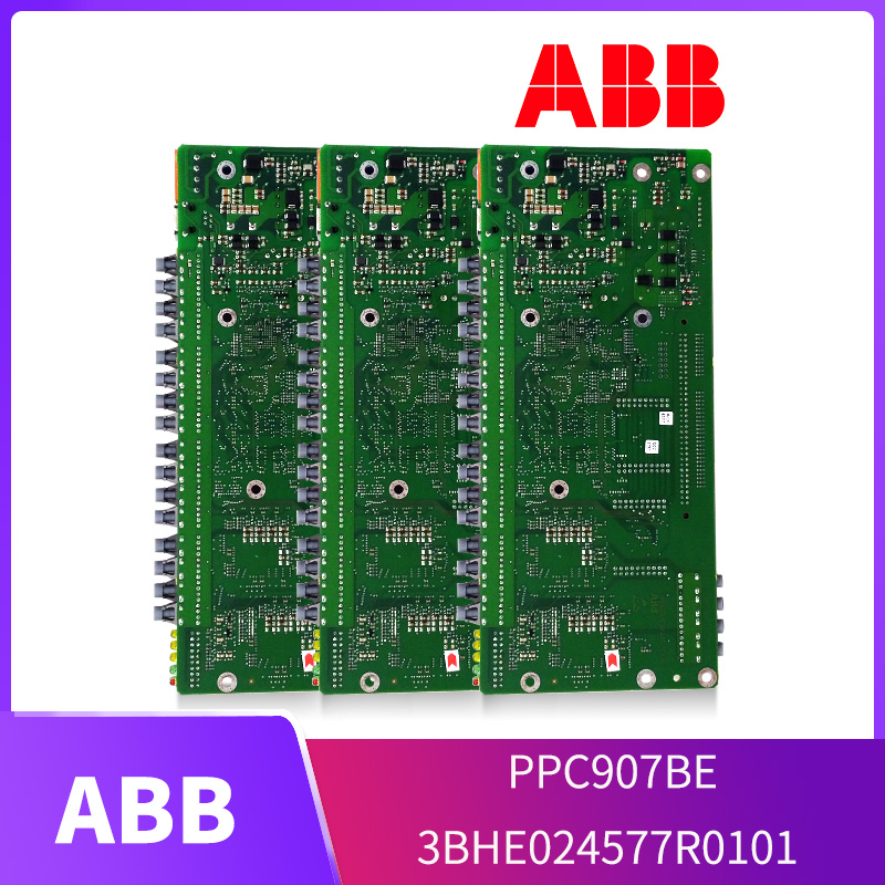 PPC907BE-3BHE024577R0101-ABB 现货供应 ABB,卡件,现货