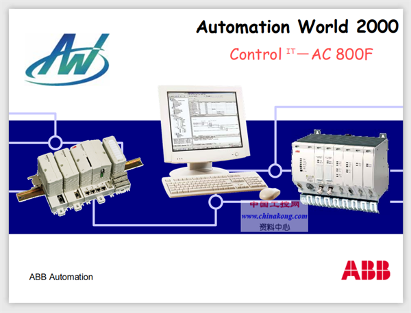 CI546 3BSE012545R1 ABB