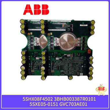 5SHX08F4502-3BHB003387R0101-5SXE05-0151-GVC703AE01-ABB 质保一年 ABB,模块,现货