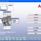 PXI-6683 NI