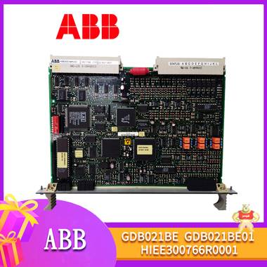 GDB021BE01-GDB021BE-HIEE300766R0001-ABB 卡件 2AD160B-B350R2-BS03-D2N1,KUC755AE106,FC-QPP-0002