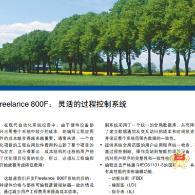 086329-004 ABB 品質(zhì)好,服務(wù)好,質(zhì)量好,保障好,售后好