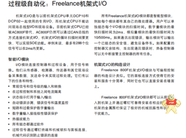 XI16E1-F4.0 ABB 服務(wù)好 產(chǎn)品好,質(zhì)量好,保障好,富我好,售后好