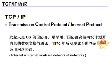 PFEA112-20 ABB 太原卡键 产品好,服务好,质量好,保障好,售后好