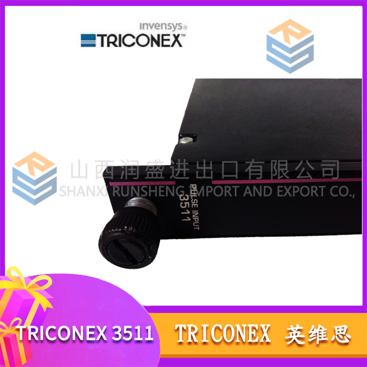 英维思 3511大型伺服系统电机驱动器 工业自动化
