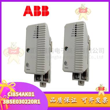 DSQC663 3HAC029818-001/08电路板/控制器/系统模块备件 