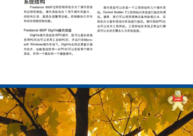 800PP846A ABB 产品好,服务好,品质好,保障好,售后好