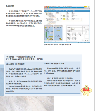 NTAI05 ABB太原卡键 产品好,服务好,质量好,保障报,售后好