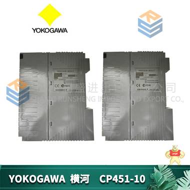 横河yokogawa CP451-10进口工业机器人备件, 
