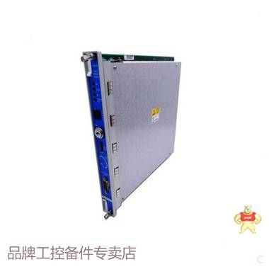 Bently 330780-90-00 防護箱 