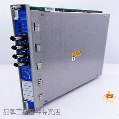 Bently 330780-90-00 防護箱 