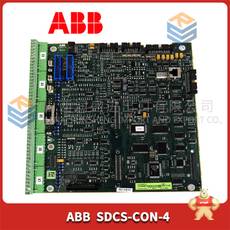 SDCS-CON-4