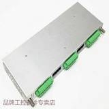 Bently 330780-90-00 防護箱