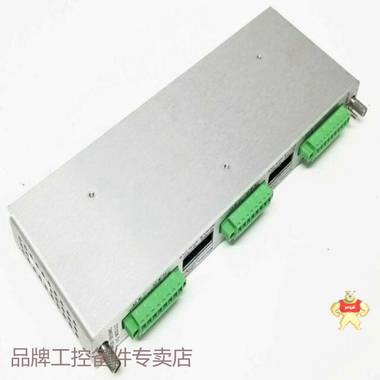 Bently 330780-90-00 防護箱 