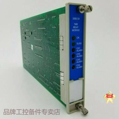 Bently 330101-00-12-10-02-00电涡流轴位移传感器 质保一年 