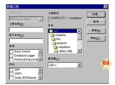 B38-244-B2KA GE 模块 MVI56-BAS,VMIVME-7750,LDGRB-01 3BSE013177R1,DS200NATOG3A,DS200NATOG2A